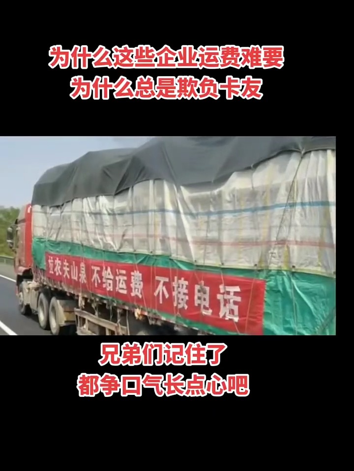 社区盾清晨再迎强敌;密尔沃基雄鹿绝杀压哨;主帅态度——信心回归;细节决定成败的简单介绍 社区盾清晨再迎强敌;密尔沃基雄鹿绝杀压哨;主帅态度——信心回归;细节决定成败的简单介绍