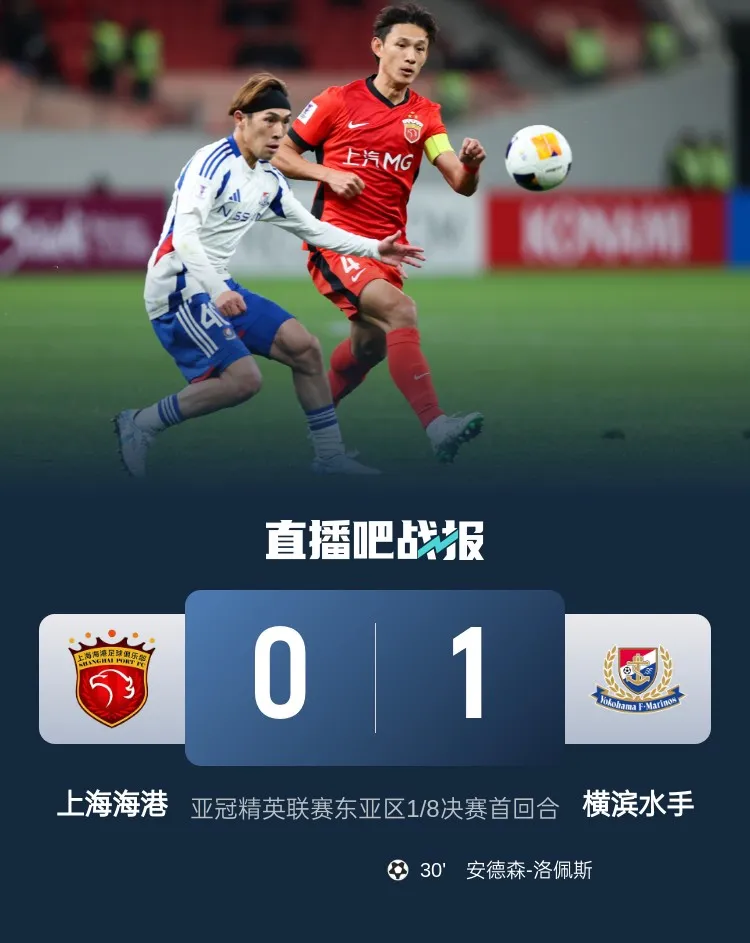 雷竞技电竞荷甲倒计时，比利亚雷亚尔赛后门线救险，细节引发关注，目标明确，纪律约束更严格的简单介绍