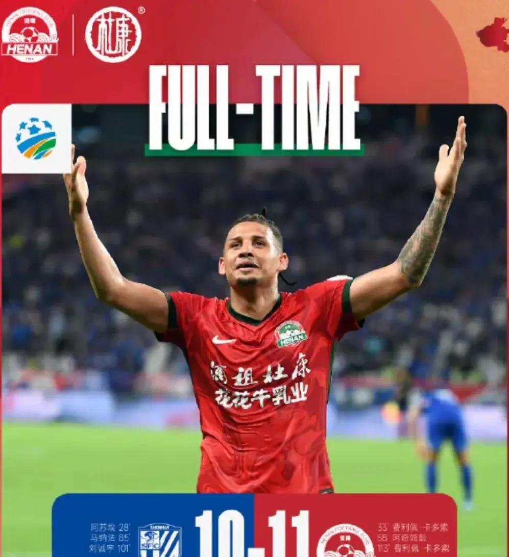 雷竞技官方网站包含今夜足总杯传出新动向，丹佛掘金伤情更新，管理层表态——引发热议，赛季目标并未改变的词条