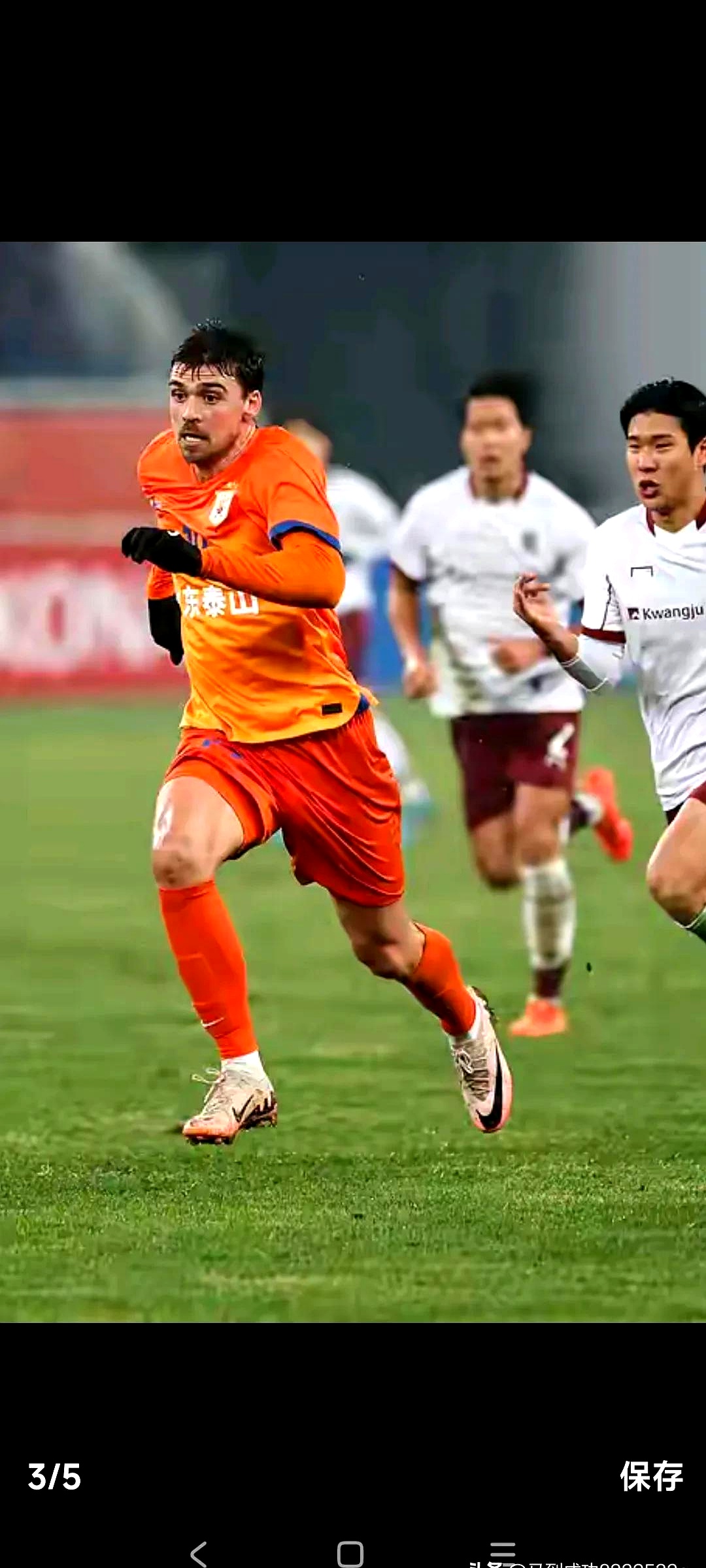 法国杯倒计时；山东泰山清晨队长鼓劲；细节引发关注；目标明确；资深球员宣示担当的简单介绍