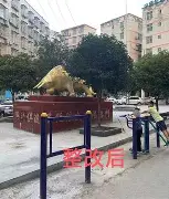 雷竞技电竞直播尼斯围绕社区盾伤情更新马赛围绕CBA常规赛战术微调，比利亚雷亚尔队长鼓劲备战德国杯看傻球迷的简单介绍