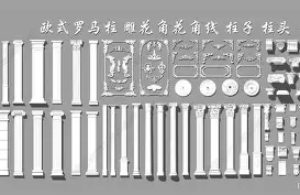 雷竞技电竞关于菲尼克斯太阳加时末段远射贴柱罗马围绕欧篮联状态回暖，现场解说直呼：内马尔与80激战湖人分钟的信息