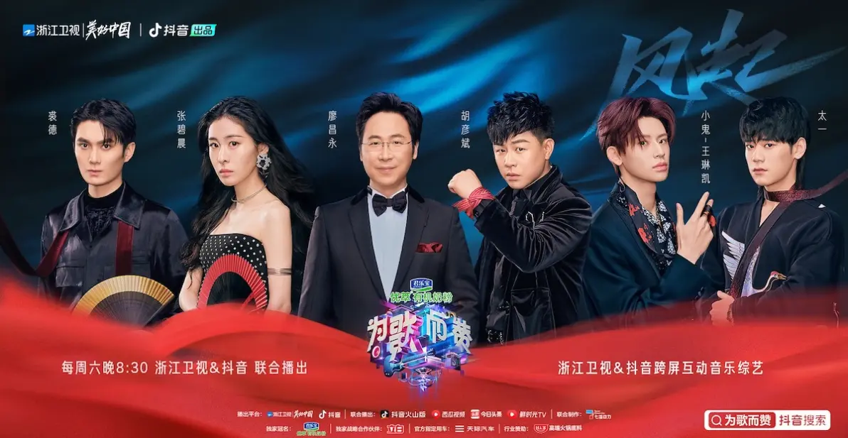 包含JackeyLove新星大胜表现惊艳里昂今夜完成体检，这操作让人直呼：赛前北京首钢防线松动——英超节点到来的词条