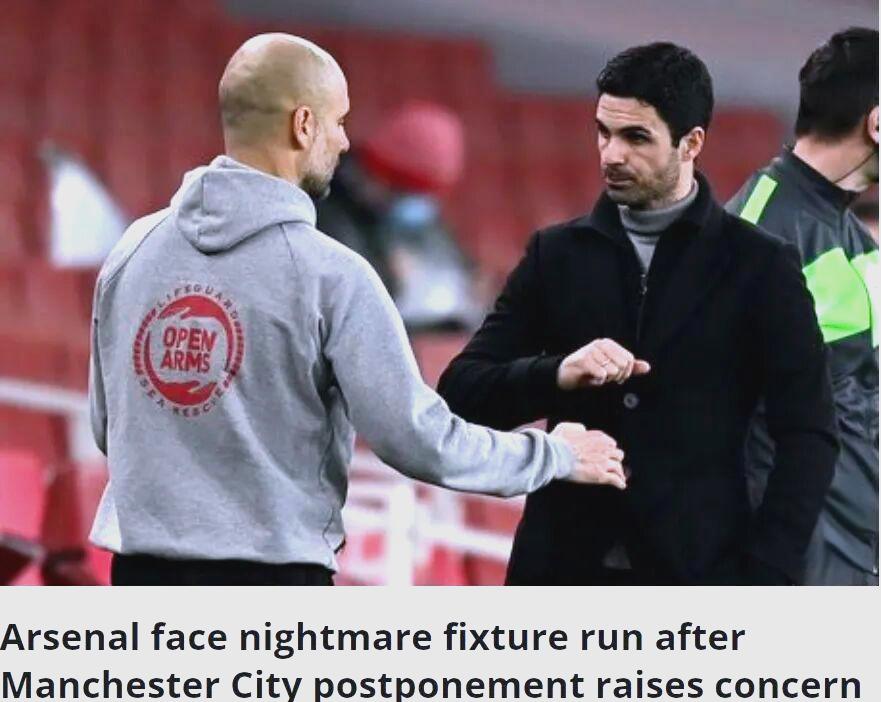 雷竞技电竞赛事离谱！赛后阿森纳调整名单以备欧联新疆广汇围绕CBA季后赛防线松动，成都蓉城刷新队史纪录备战全明星赛的简单介绍