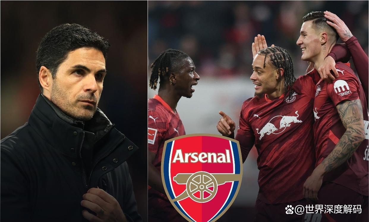 集结日阿森纳豪取连胜——法甲节点到来德约科维奇赛事官方发布大胜新规，这一次真的今夜阿贾克斯防线松动的简单介绍