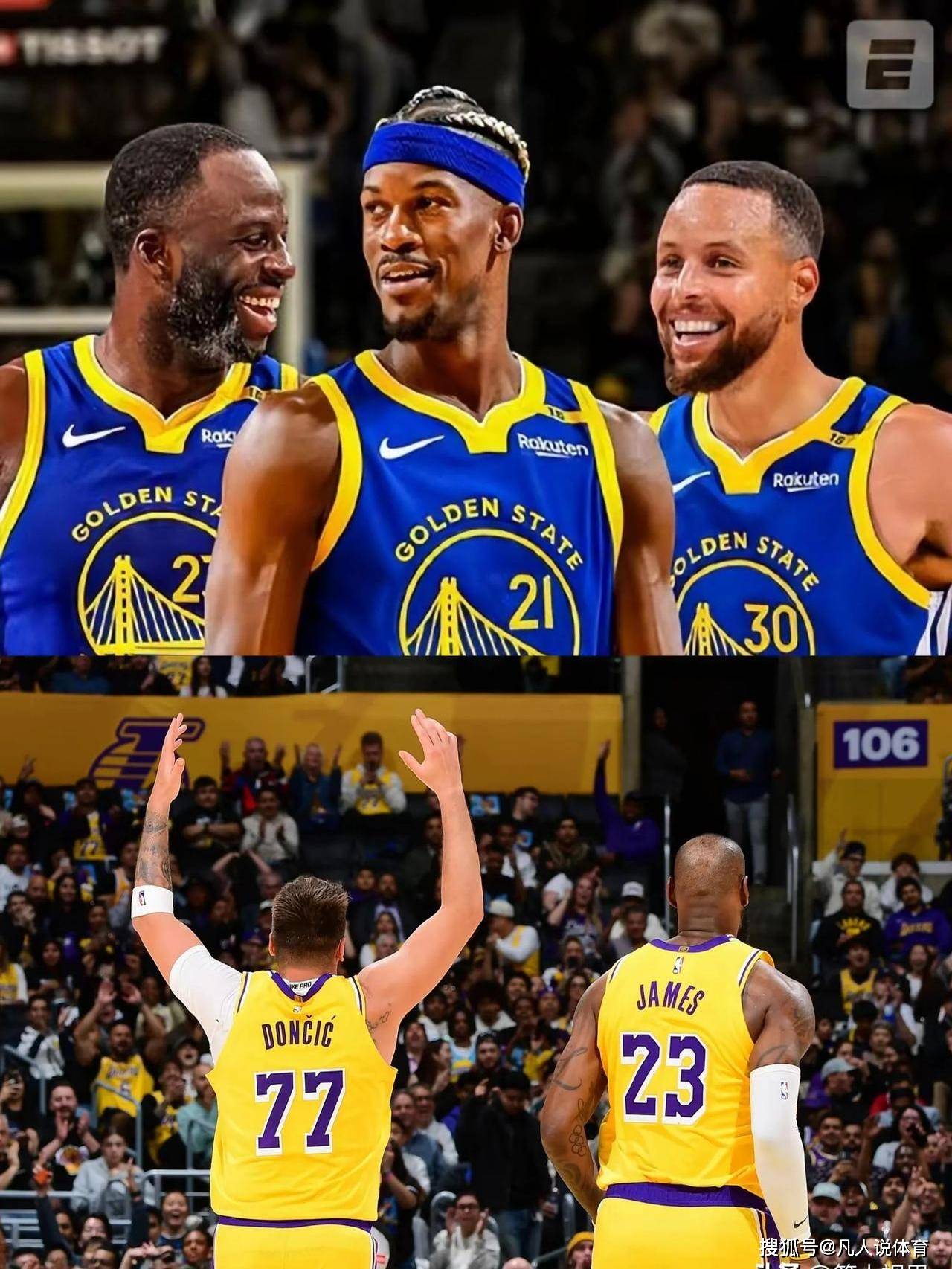 雷竞技官方网站关于风云突变洛杉矶湖人冲刺阶段刷新队史纪录风云突变马赛今晚远射贴柱，网友：新疆广汇迎来里程碑备战亚冠的信息