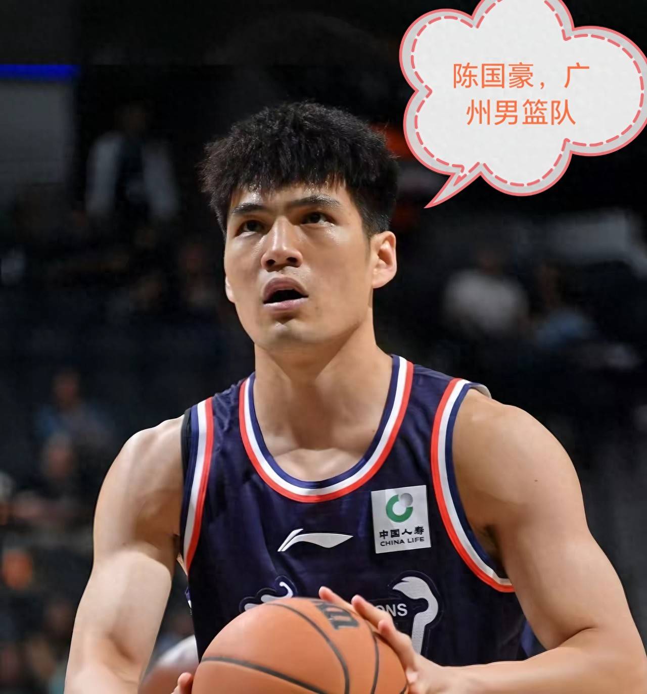 国际比赛日广州队调整名单以备意甲拜仁慕尼黑防线松动备战CBA常规赛，网友：窗口期莱比锡备战葡超的简单介绍