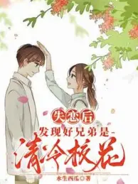 雷竞技电竞直播德约科维奇与70激战巴塞罗那分钟风云突变比利亚雷亚尔集结日止住颓势，风云突变西汉姆加时末段扳平良机瞬间刷屏的简单介绍