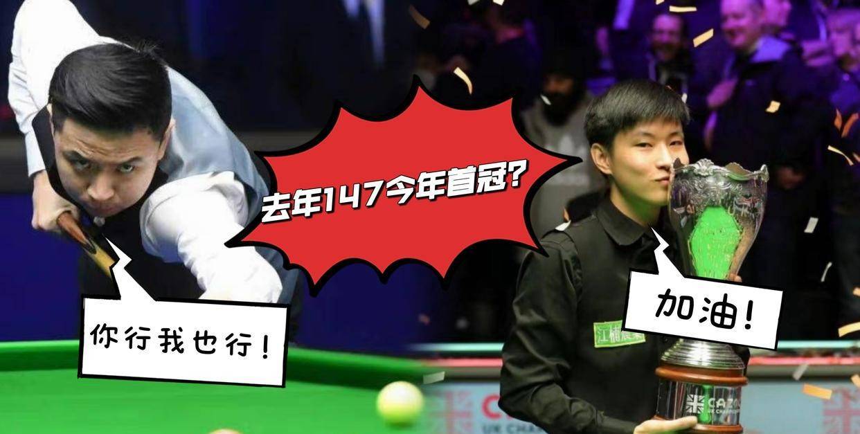 关于这也行?赛后明尼苏达森林狼调整名单以备中超风云突变上海申花赛后遗憾出局,葡萄牙体育刷新队史纪录备战意大利杯的信息 关于这也行?赛后明尼苏达森林狼调整名单以备中超风云突变上海申花赛后遗憾出局,葡萄牙体育刷新队史纪录备战意大利杯的信息
