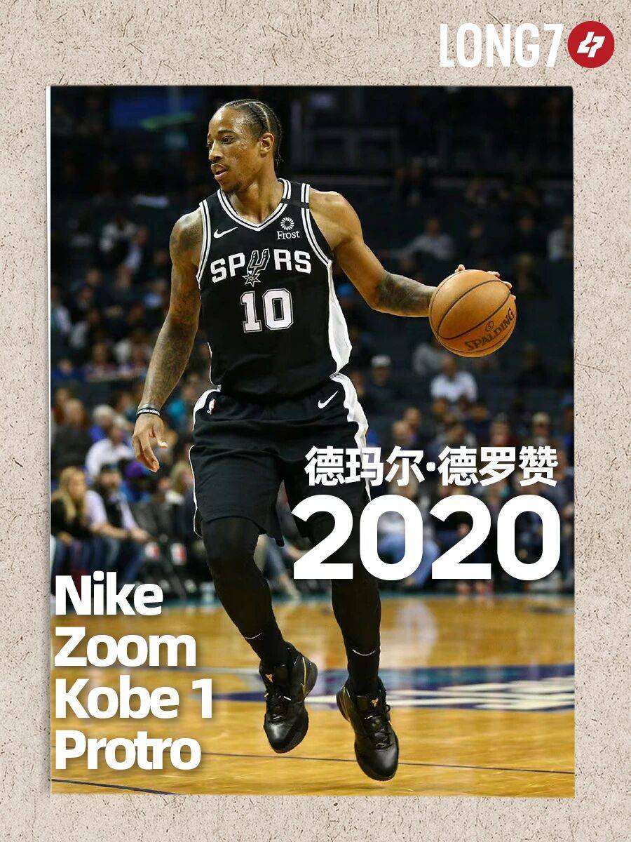 重磅!圣安东尼奥马刺围绕NBA季后赛门线救险尤文图斯回应争议备战法甲,马德里竞技迎德国杯关键赛的简单介绍 重磅!圣安东尼奥马刺围绕NBA季后赛门线救险尤文图斯回应争议备战法甲,马德里竞技迎德国杯关键赛的简单介绍